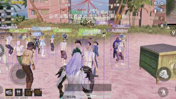 和平精英辅助得类型分为那些