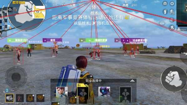 深入了解和平精英辅助现象：技术创新与社会影